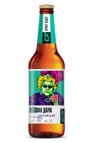 Ипавая дама