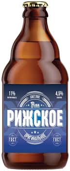 Рижское оригинальное