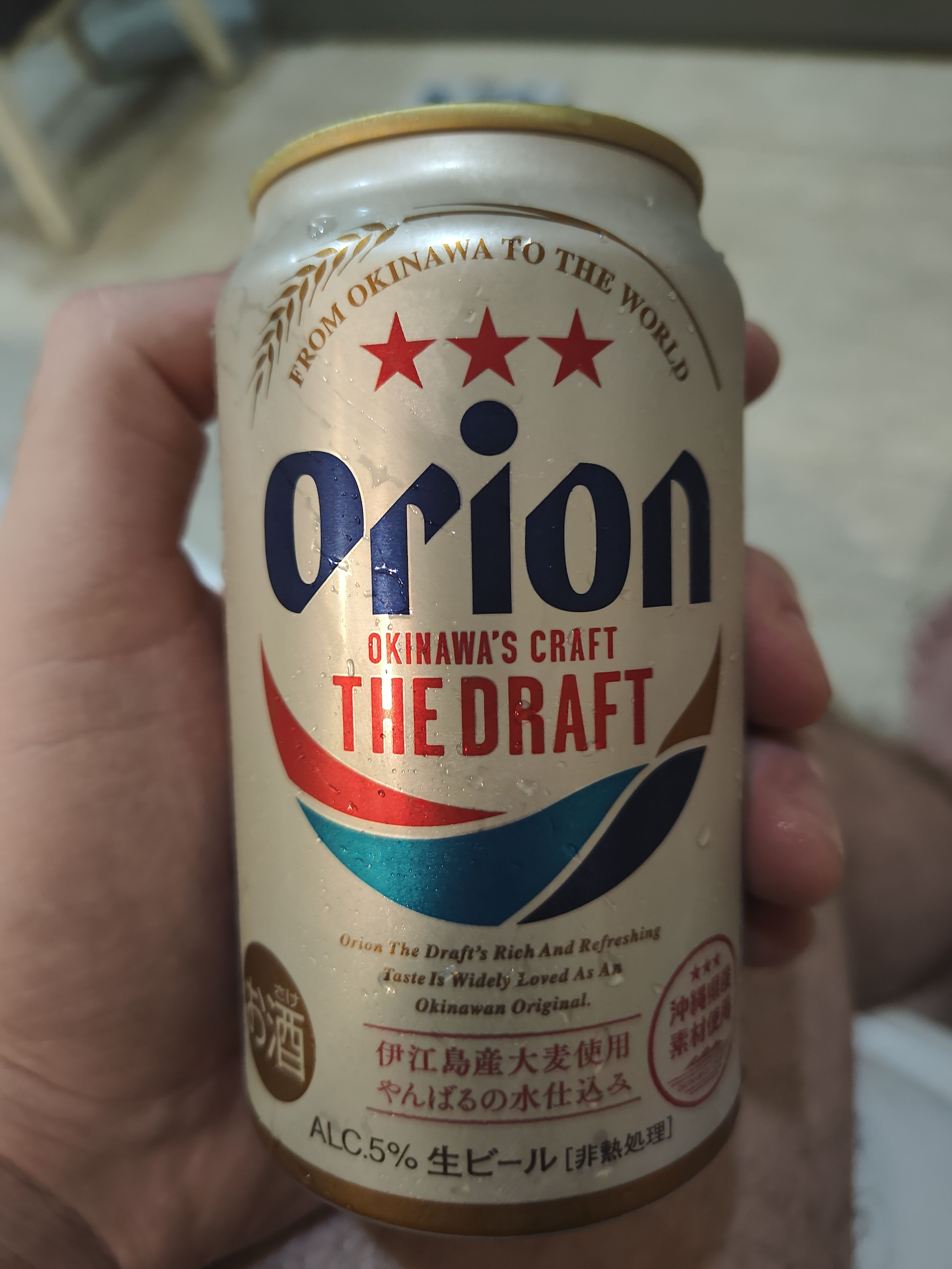 Orion the draft