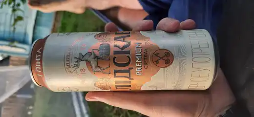 Лидское Premium 2