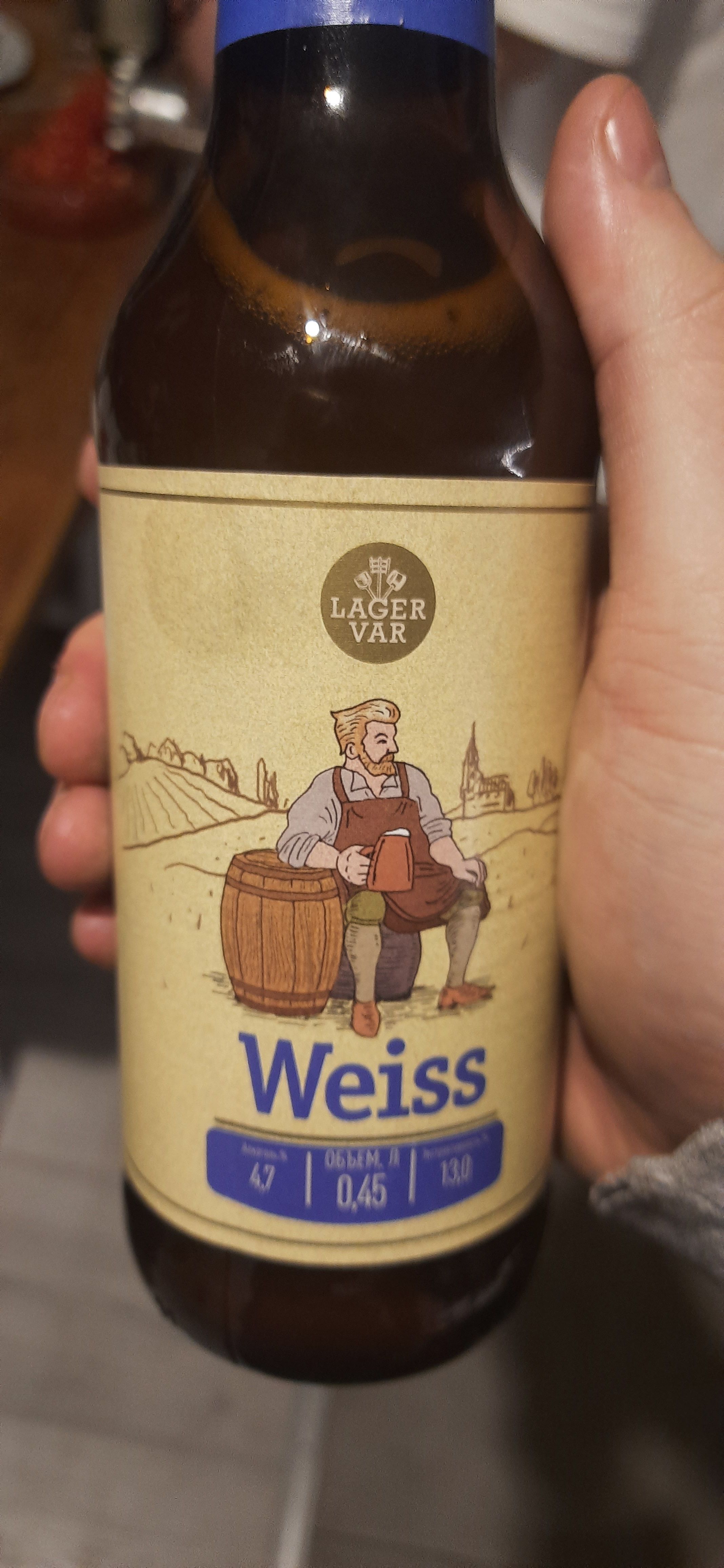 Lager Bar Weiss