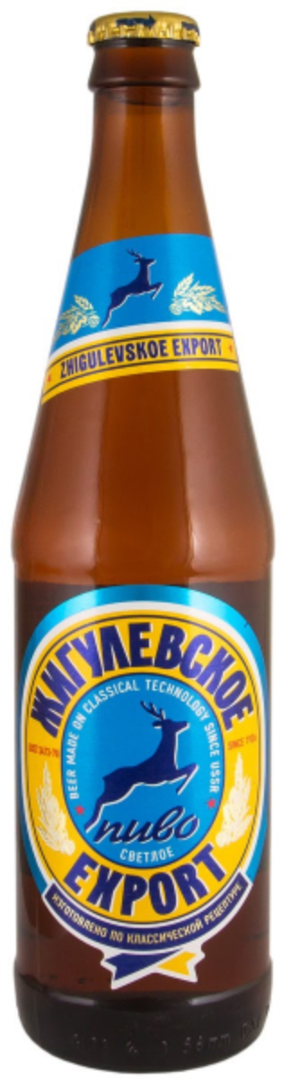 Жигулевское Export