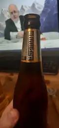 Варница Фирменное 2