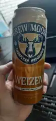 Brew Moose Weizen 2