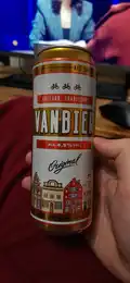 Vanbier Original 2