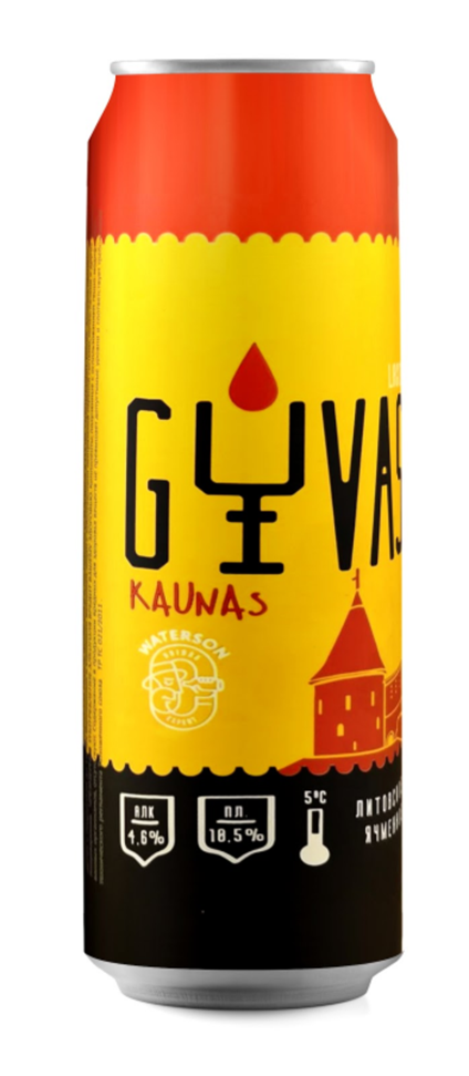 Gyvas lager