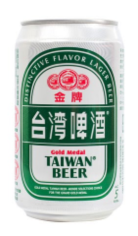 Taiwan beer