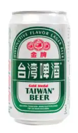 Taiwan beer 2