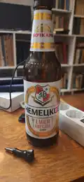 Бочкари Немецкое 2