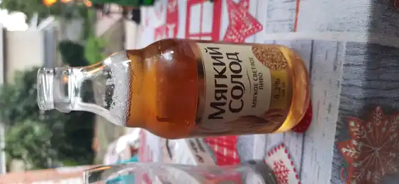 Мягкий Солод 2