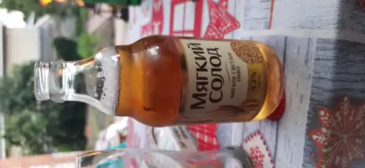 Мягкий Солод 2