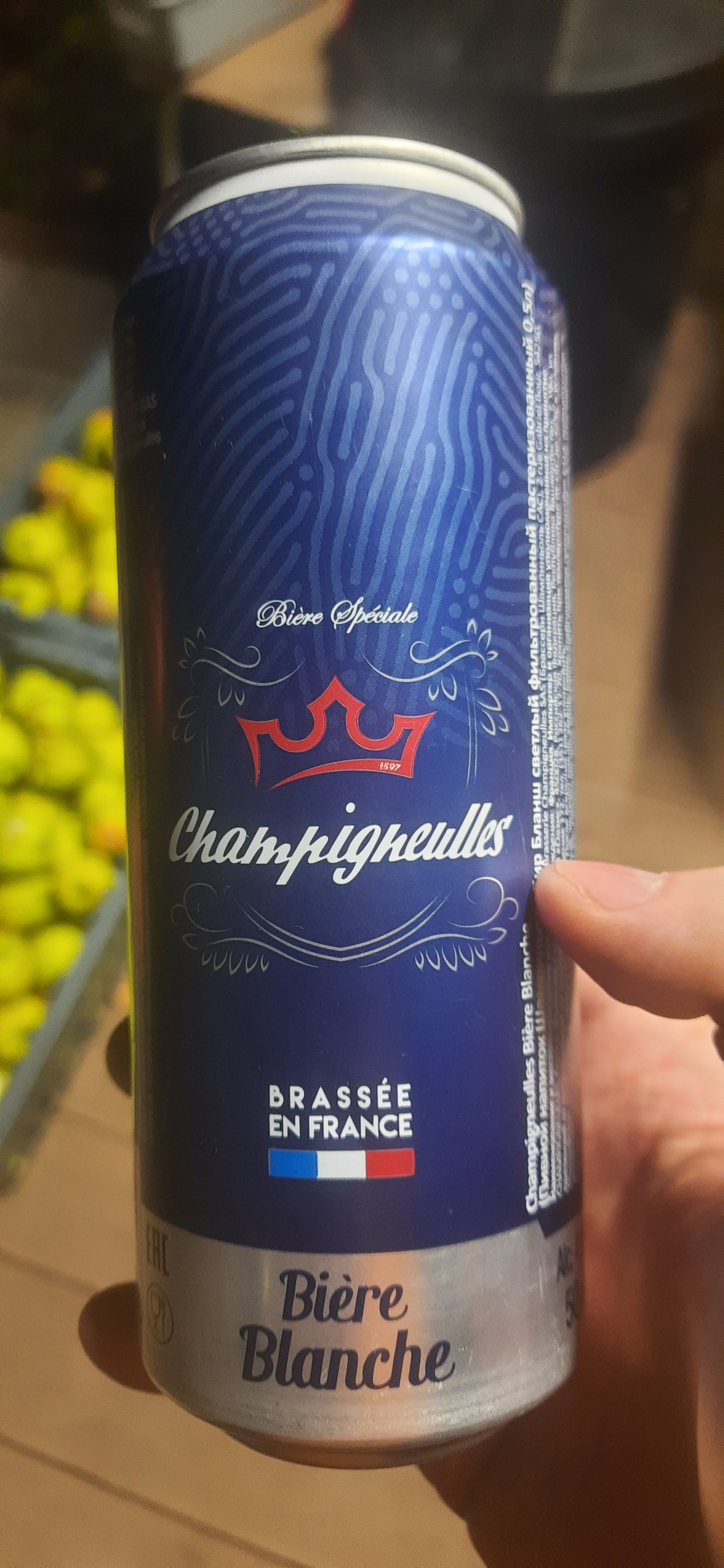 Champigneulles Biere Blanche