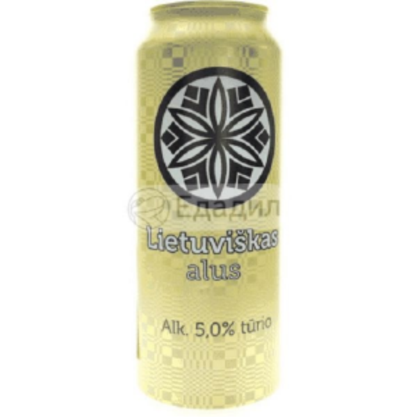 Lietuviškas alus