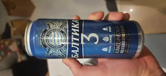 Балтика 3 2