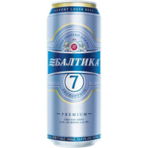 Балтика 7