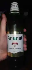 Ararat Lager 2