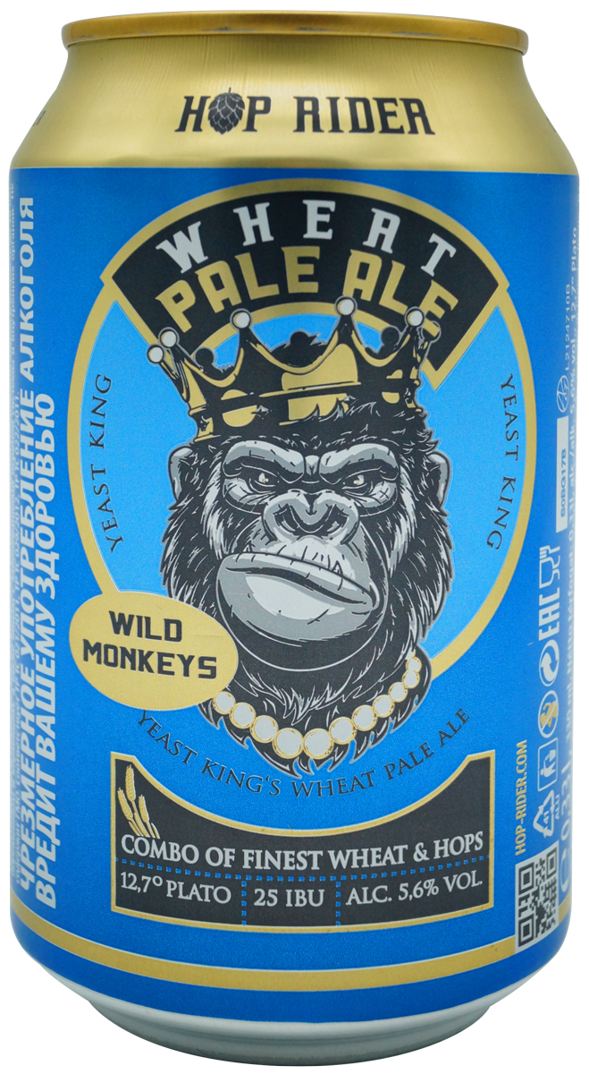 Hop Rider Wheat Pale Ale