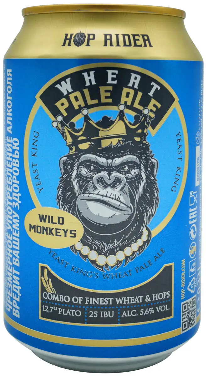 Hop Rider Wheat Pale Ale
