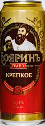Бояринъ крепкое 2