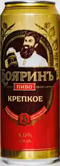 Бояринъ крепкое 2