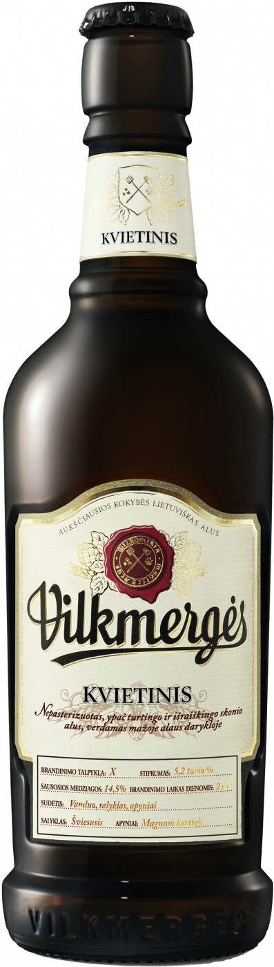 Vilkmergės Kvietinis