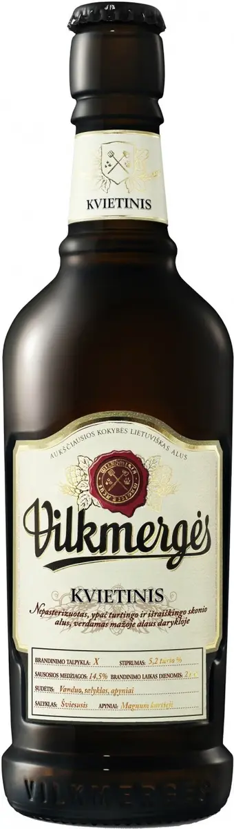 Vilkmergės Kvietinis