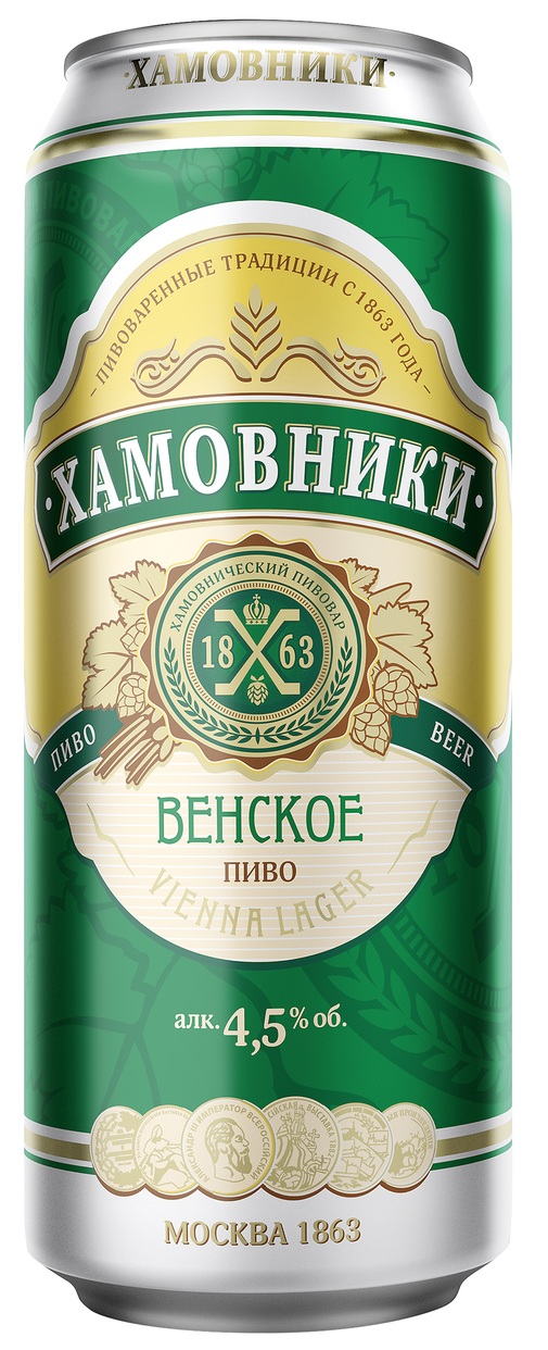 Хамовники венское