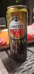 Amstel Extra 2