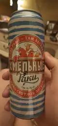 Хмельные раки 2