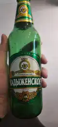 Хадыженское  2