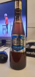 Искусство Варить Немецкое 2