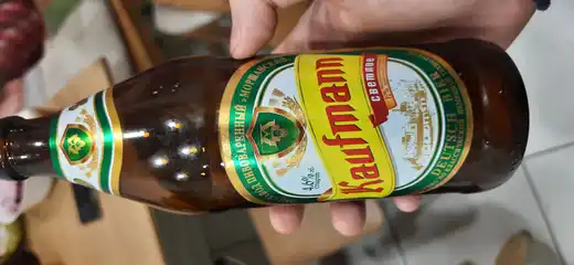 Kaufmann моршанское 2