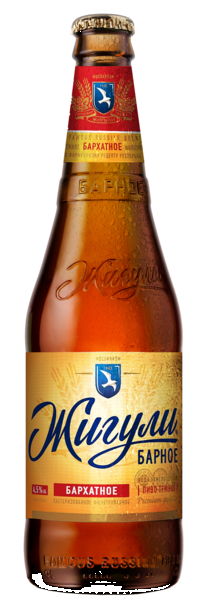 Жигули Бархатное