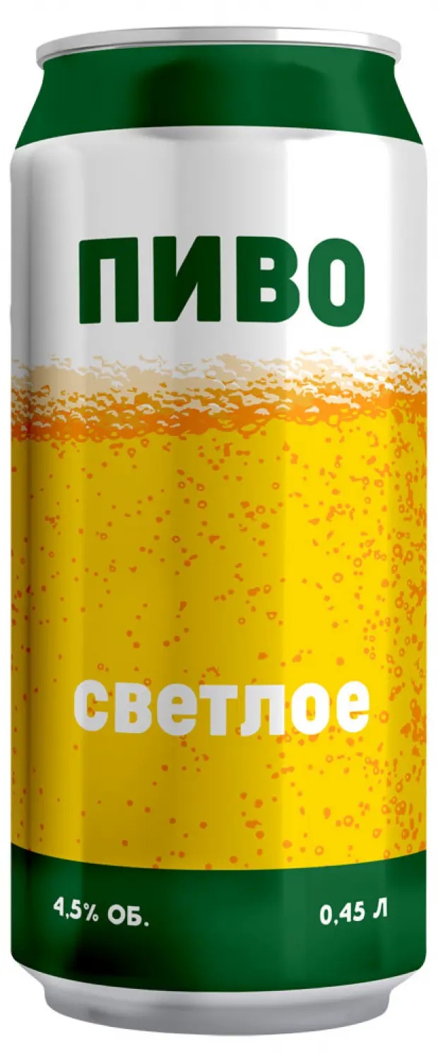 Пиво Светлое Ашан