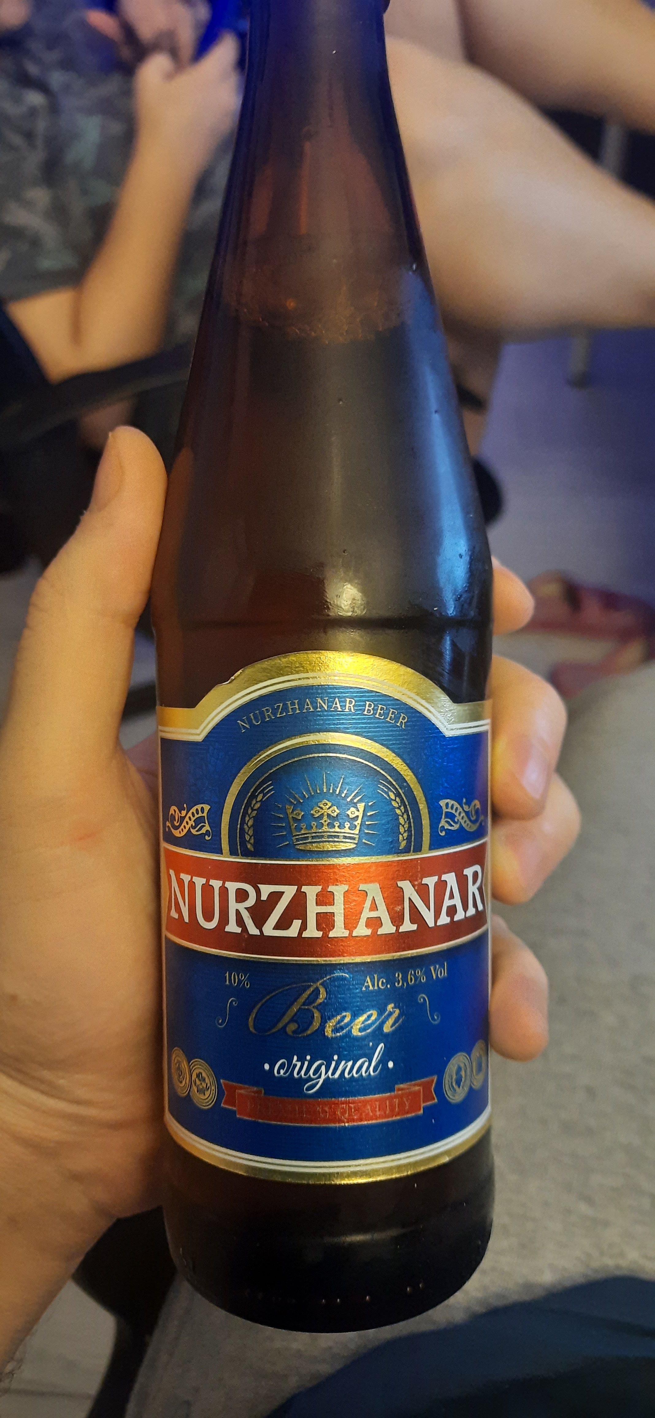Nurzhanar