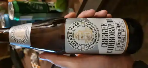 Свежее с пивоварни 2