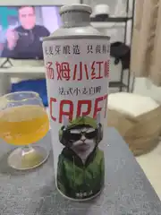 Tim little red riding hood 3