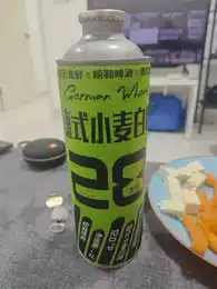 28 German Wheat 2