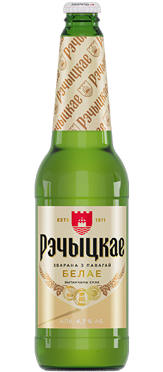 Рэчыцкае Залатистае