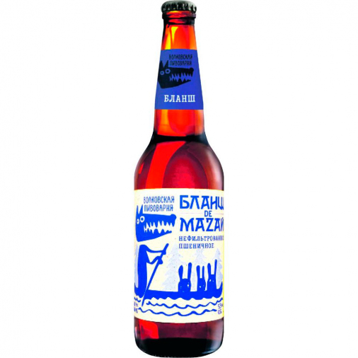 Бланш де Мазай