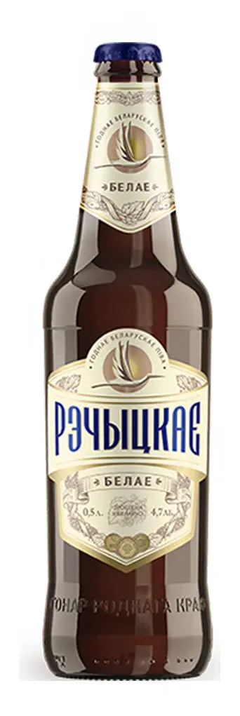 Рэчыцкае Белае