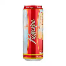 Бристоль рижское фирменное 2