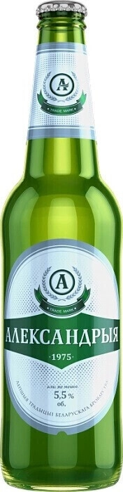 Александрыя 1975