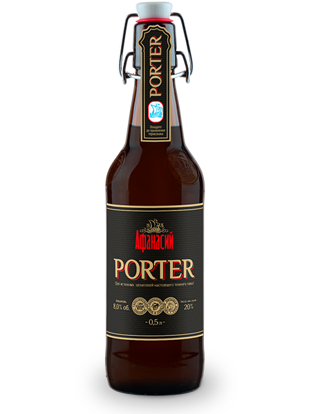 Афанасий Porter