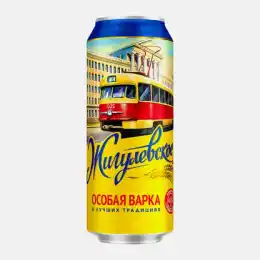 Жигулевское особая варка 2
