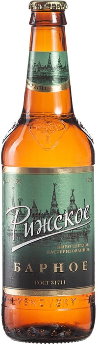 Рижское барное