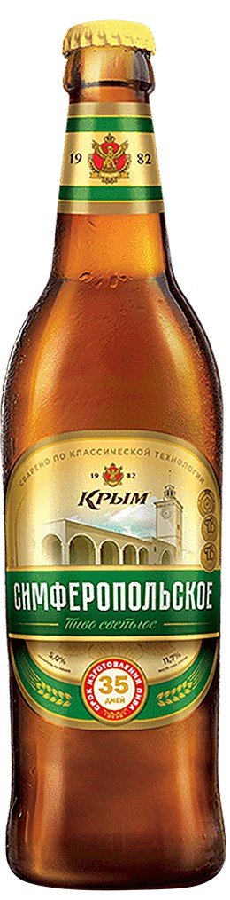 Крым Симферопольское