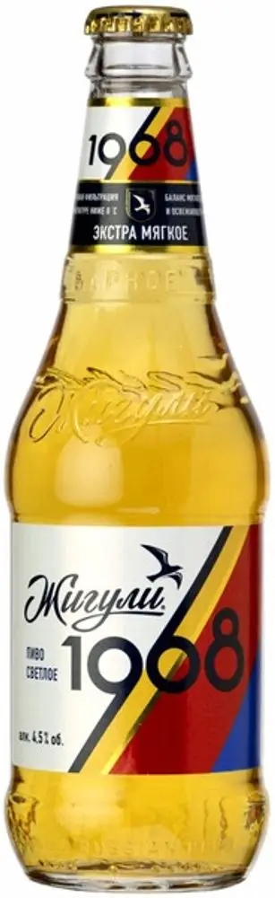 Жигули 1968