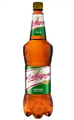 Аливария Дзясятка 2