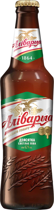 Аливария Дзясятка